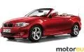 BMW 1 Series Convertible 118i (143 Hp)