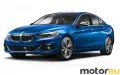BMW 1 Series Sedan 120i (140 Hp)