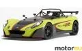 Lotus 2-Eleven 1.8 (255 Hp)