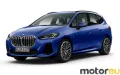BMW 2 Series Active Tourer 218i (136 Hp)