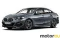 BMW 2 Series Gran Coupe 218i (136 Hp)
