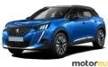 Peugeot 2008 II 1.2 PureTech (130 Hp)