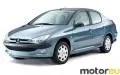 Peugeot 206 Sedan 1.4 (75 Hp)