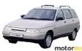 Lada 2111 1.5 (72 Hp)