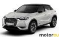 DS 3 Crossback 1.2 PureTech (102 Hp)