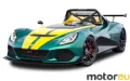 Lotus 3-Eleven Race 3.5 V6 (466 Hp)