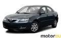 Mazda 3 I Sedan 1.6i (105 Hp)