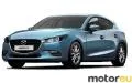 Mazda 3 IV Hatchback 2.0 SkyActiv-G (122 Hp)