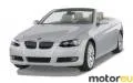 BMW 3 Series Convertible 330Ci (231 Hp)
