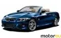BMW 3 Series Convertible 318i (143 Hp)