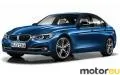 BMW 3 Series Sedan 318i (136 Hp)
