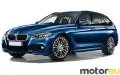 BMW 3 Series Touring 316i (136 Hp)
