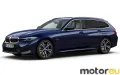 BMW 3 Series Touring M340i (374 Hp)
