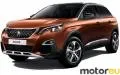 Peugeot 3008 II 1.2 PureTech (131 Hp)
