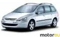 Peugeot 307 Station Wagon 2.0 HDi (90 Hp)