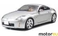Nissan 350Z 3.5 i V6 24V (283 Hp)