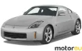 Nissan 350Z 3.5i V6 24V (300 Hp)