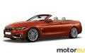 BMW 4 Series Convertible 430i (258 Hp)
