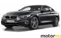 BMW 4 Series Coupe 430i (252 Hp)