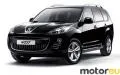 Peugeot 4007 2.4 l 16V (170 Hp)
