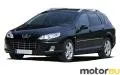 Peugeot 407 SW 1.8 i 16V (116 Hp)