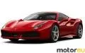Ferrari 488 GTB 3.9 V8 (670 Hp)
