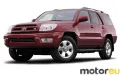 Toyota 4runner IV 4.0i V6 24V (245 Hp)