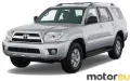 Toyota 4runner IV 4.7i V8 32V (260 Hp)