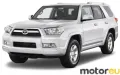 Toyota 4runner V 4.0 V6 24V (270 Hp)