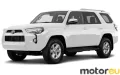 Toyota 4runner V 4.0 V6 24V (270 Hp)
