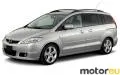 Mazda 5 I 2.0 CD (110 Hp)