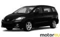 Mazda 5 I 2.0 CD (110 Hp)