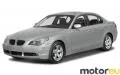 BMW 5 Series 540i (286 Hp)
