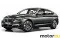 BMW 5 Series Gran Turismo 550i (450 Hp)