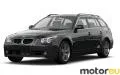 BMW 5 Series Touring 540i V8 (286 Hp)
