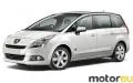 Peugeot 5008 I 1.6 VTi (120 Hp)