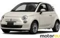 Fiat 500L 0.9 TwinAir (105 Hp)