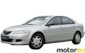 Mazda 6 I Sedan 2.3 (166 Hp)