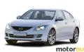 Mazda 6 I Sedan MPS 2.3 (260 Hp)