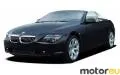 BMW 6 Series Convertible 645Ci (333 Hp)