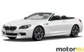 BMW 6 Series Convertible 650i (407 Hp)