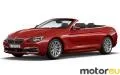 BMW 6 Series Convertible 650i (450 Hp)