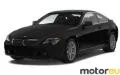 BMW 6 Series 650i (367 Hp)