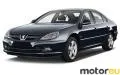 Peugeot 607 2.2 HDi (133 Hp)
