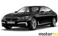 BMW 7 Series ActiveHybrid Long ActiveHybrid 7L (354 Hp)