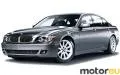 BMW 7 Series 760i (445 Hp)