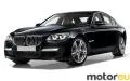 BMW 7 Series 760i (544 Hp)