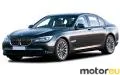 BMW 7 Series Long 760Li (544 Hp)