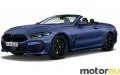 BMW 8 Series Convertible M850i (530 Hp)