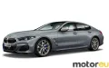 BMW 8 Series Gran Coupe M850i (530 Hp)